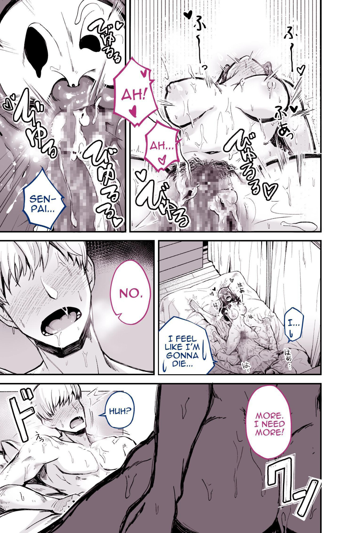 Hentai Manga Comic-Do You Think I Can Tolerate That The Girl I Loved Became A Porn Actress? (No Way!!)-Read-53